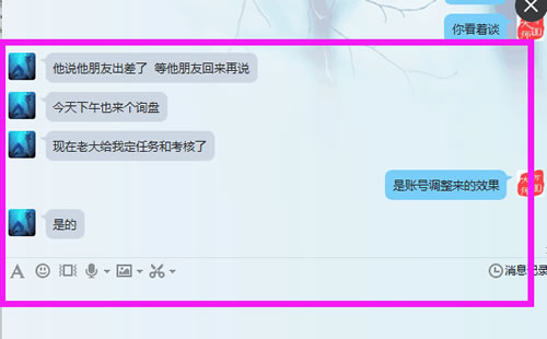 ���r�{����Ч���͑�����