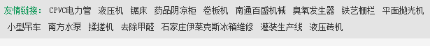 QQ�DƬ20150417230436.png