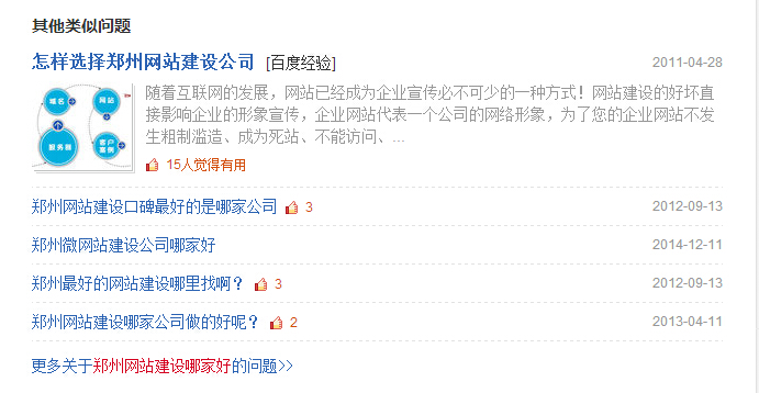 �ٶ���Ɔ�(w��n)�}���]