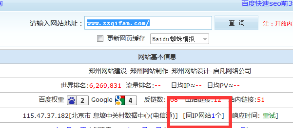 �Wվ���gʹ����r�؈D