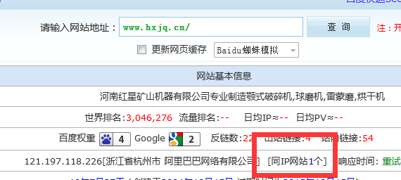 �Wվ���gʹ����r�؈D