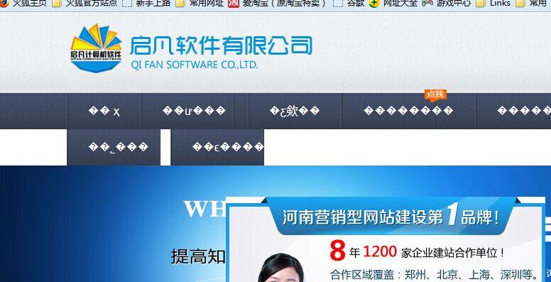 �������a�Wվ�؈D