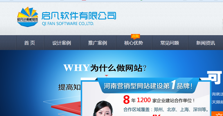 �������a�Wվ�؈D