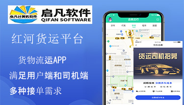 ؛�\ͬ�������A�s����ƽ�_�app��؛ƴ܇��ҾW�s܇С����