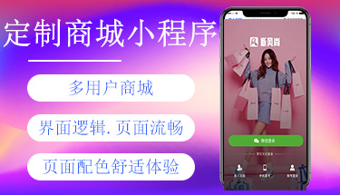 ���̑��̳����С�����������u���b�e�ַ��Nϵ�yAPP�����_�l