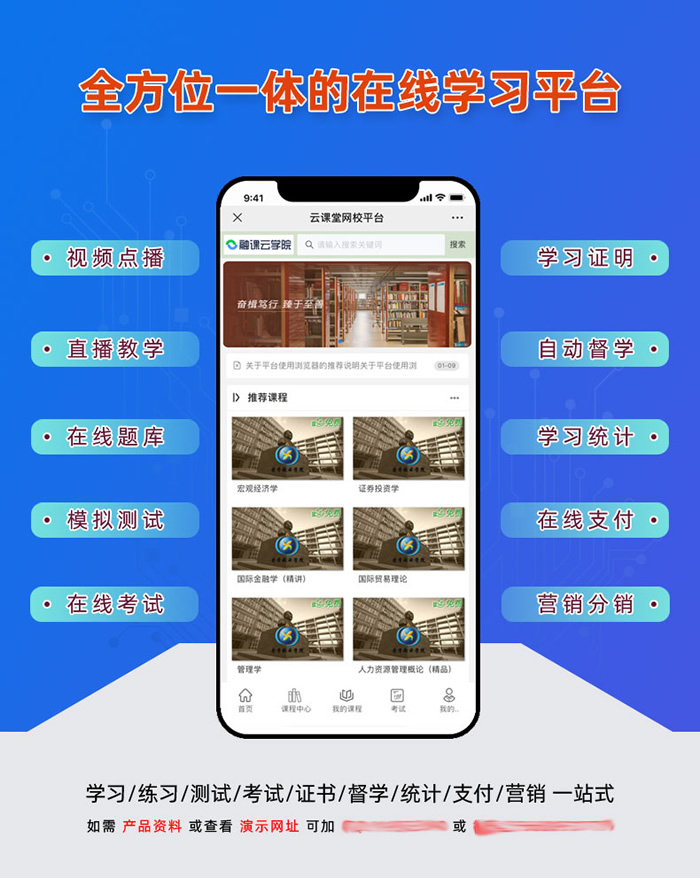 moocĽ�nϵ�yƽ�_�_�l,Դ�a����,֧������