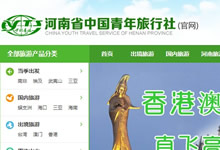 ����ʡ�Ї�(gu��)����������