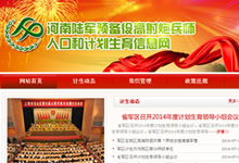 �����܊�A���۸����ڱ����˿ں�Ӌ��������Ϣ�W