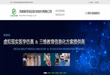 ��һ��html5�W(w��ng)վ�����X