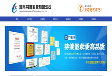  ģ����I(y��)�W(w��ng)վ��Ч���ᣬ��������(y��u)��������?