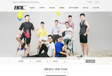 ����һ���W(w��ng)վ���M�ô���Ƕ����X?