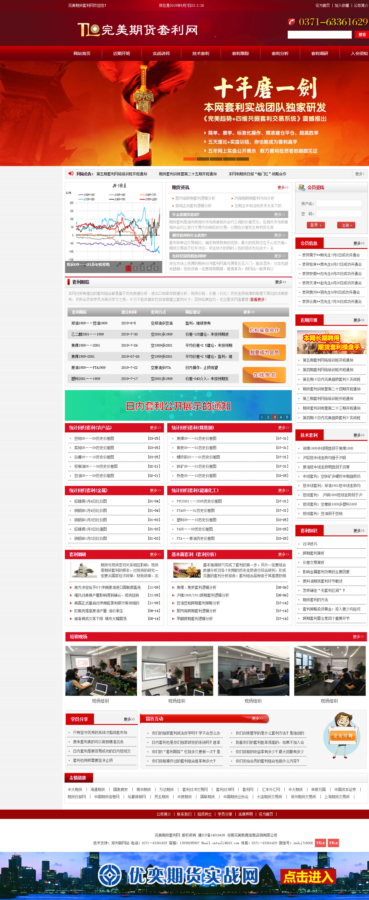 ������؛�����W���Ч���D