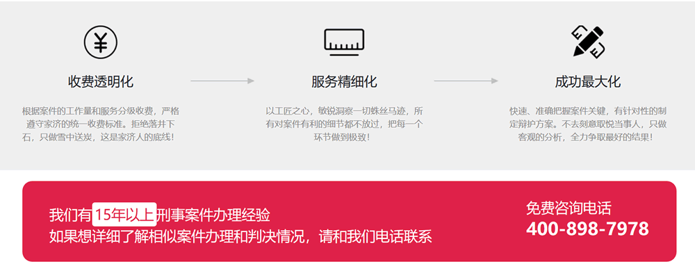 �����Wվ��������