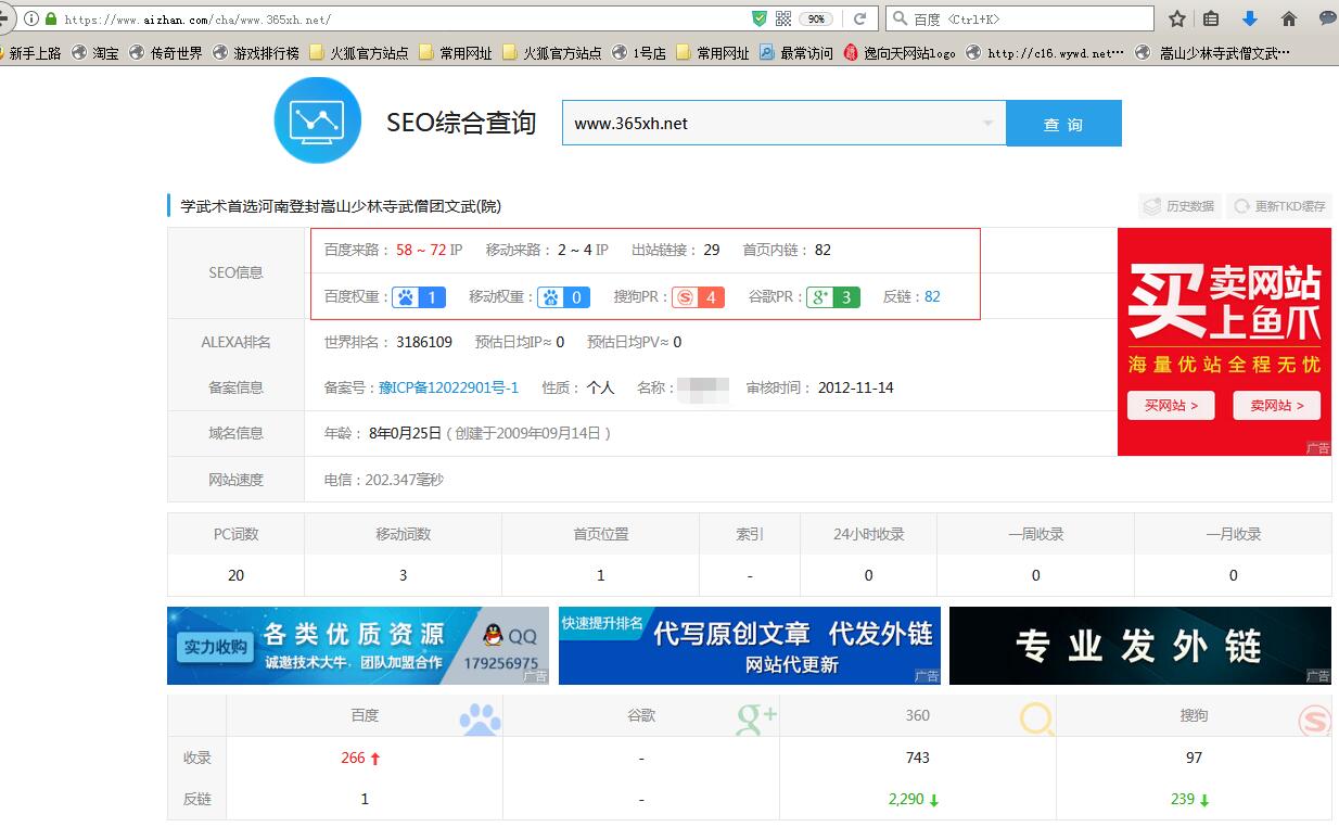 ��У�Wվ�Ĕ���