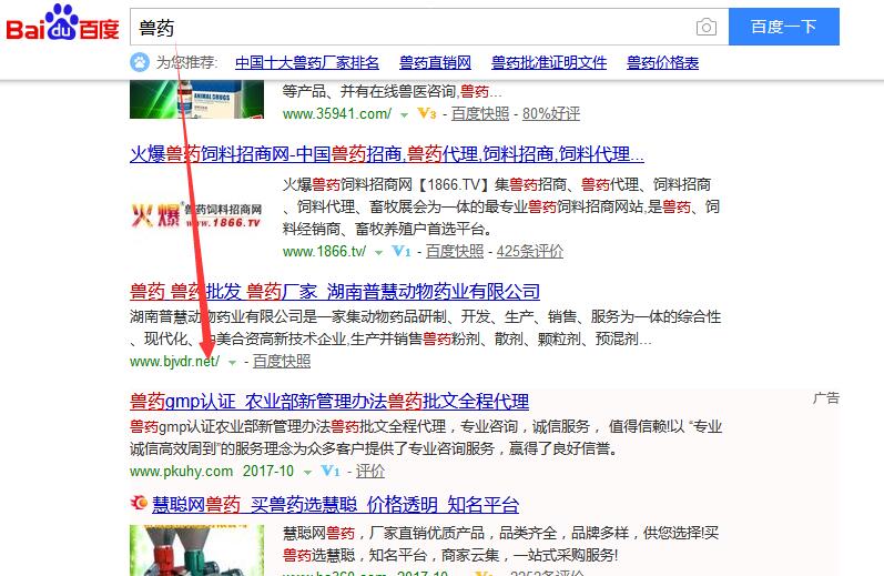 �Fˎ�P�I�~����