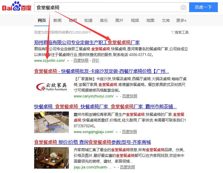 �P�I�~��������