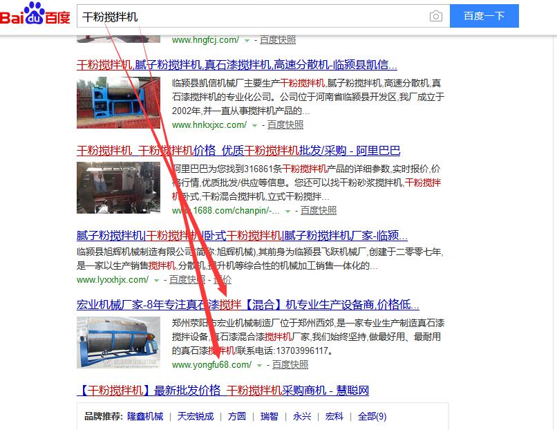 �ɷ۔���C�ٶ�����