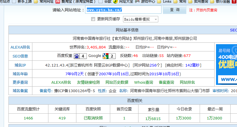 �����þWվ�����؈D