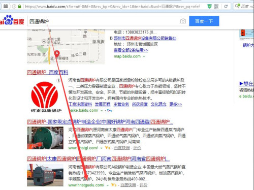 �͑��aƷ�����ɹ�����