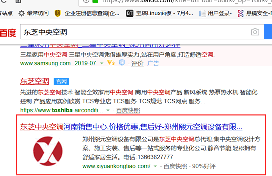 ����|֥���{(di��o)�����؈D